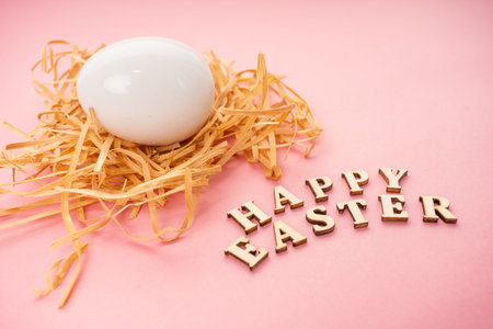 white egg for easter. happy easter