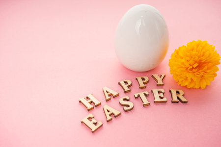white egg for easter. happy easter 