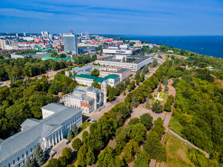 RUSSIA, Ulyanovsk 26 August 2021: Aerial view of the center of Ulyanovsk, Russia.のeditorial素材