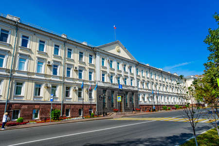 Ulyanovsk, Ulyanovsk region, Russia - August 26, 2021: City administrationのeditorial素材