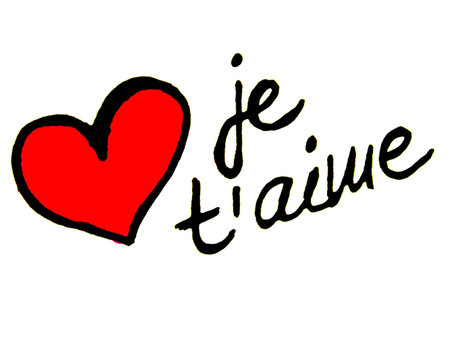 i love you in french の写真素材