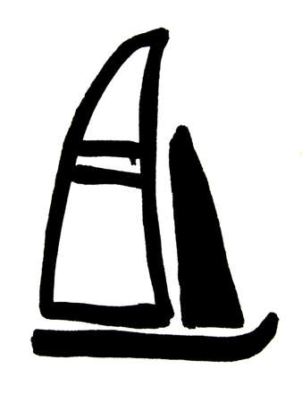 sailing の写真素材