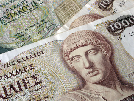 drachm