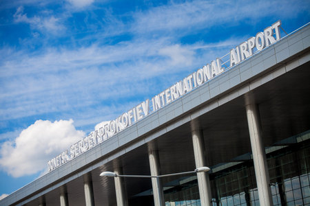 The name of the international airport on the roof of the building. Shot in Donetsk, Ukraine, June 2012