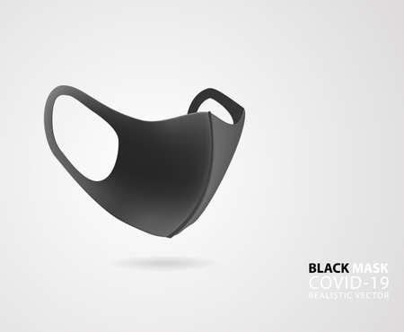 Medical black mask from the protection of bacteria and viruses covid in 3d perspective isolated background.のイラスト素材