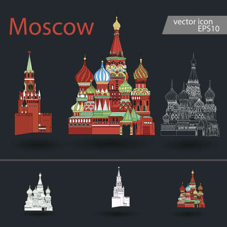 Russia. Vector Silhouette Icon Sign Setのイラスト素材