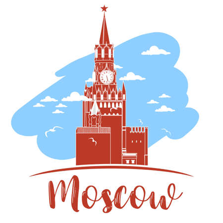 Russia. Vector. Silhouette. Icon. Signのイラスト素材