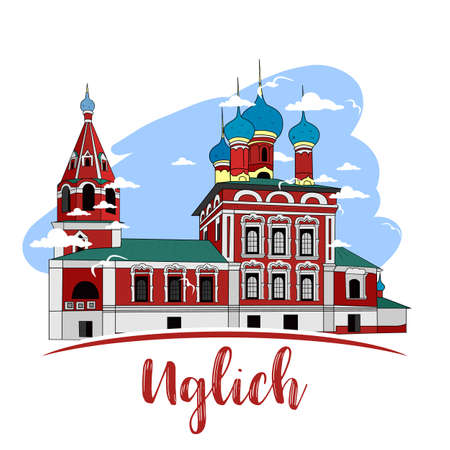 Russia. Vector. Silhouette. Icon. Signのイラスト素材