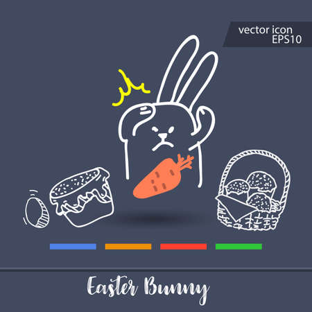 Easter design with cute banny and text, hand drawn illustrationのイラスト素材