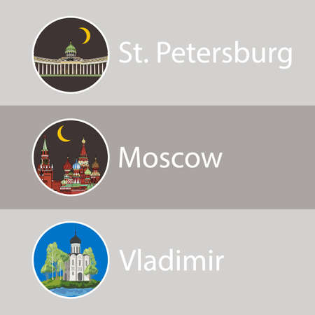 Russia. Vector. Silhouette. Icon. Signのイラスト素材