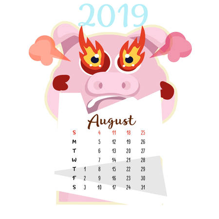 Monthly creative calendar 2019 with cute pig. Concept, vector vertical editable template. Symbol of the year in the Chinese calendar. Cartoon. Isolated.のイラスト素材