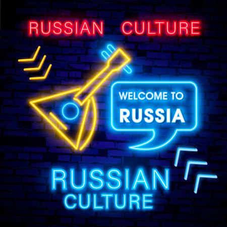 Travel to Russia. Welcome to Russia. design template, neon style logo, bright night signboard, light banner. Vectorのイラスト素材