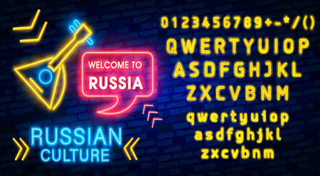 Travel to Russia. Welcome to Russia. design template, neon style logo, bright night signboard, light banner. Vectorのイラスト素材