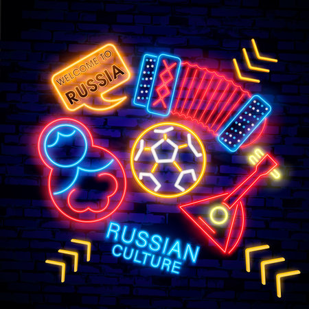 Travel to Russia. Welcome to Russia.のイラスト素材