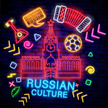 Travel to Russia. Welcome to Russia. design template, neon style logo, bright night signboard, light banner. Vectorのイラスト素材