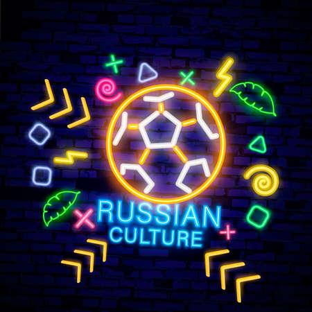 Travel to Russia. Welcome to Russia. design template, neon style logo, bright night signboard, light banner. Vectorのイラスト素材