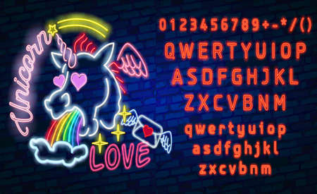 Valentine's day. 3d neon sign. Realistic neon sign. Love day banner, logo, emblem and label. Bright signboard, light banner.のイラスト素材