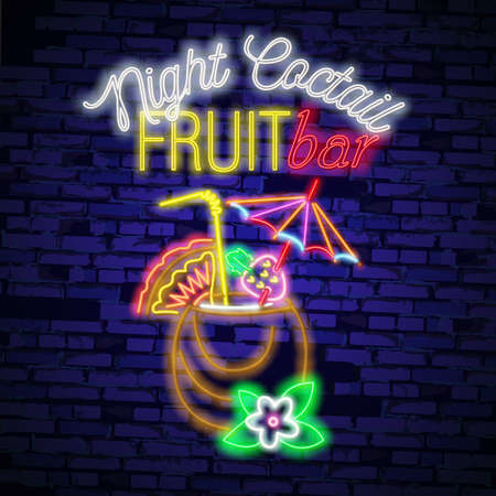 Cocktail neon sign, bright signboard, light banner. Cocktail logo, emblem. Beer neon sign, bright signboard, light banner. Beer logo emblemのイラスト素材