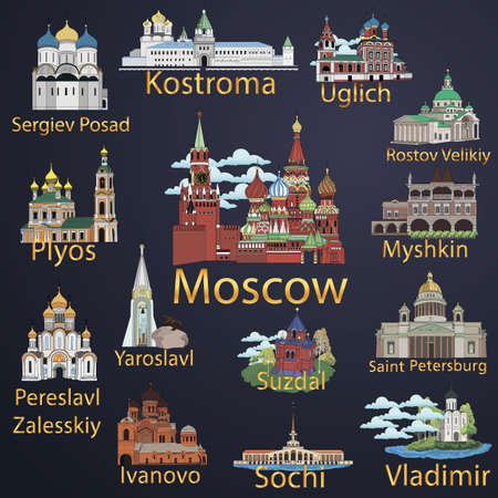 Old russian town landscape hand drawn vector illustration. Suzdal Kremlin. View of Suzdal cityscape. The Golden Ring of Russia.のイラスト素材