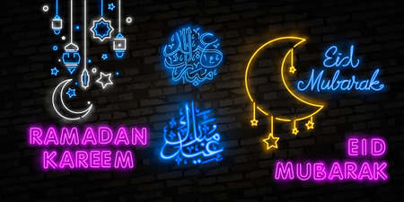 Neon sign Ramadan Kareem with lettering and crescent moon against a brick wall background. Arabic inscription means ''Ramadan Kareem''.のイラスト素材