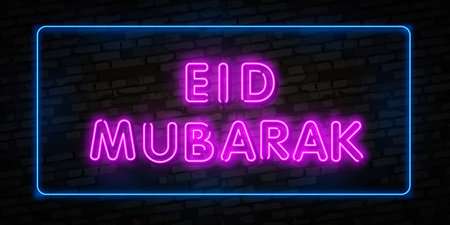 Ramadan Sale neon sign. Glowing bar lettering and lantern on brick background. Night bright...