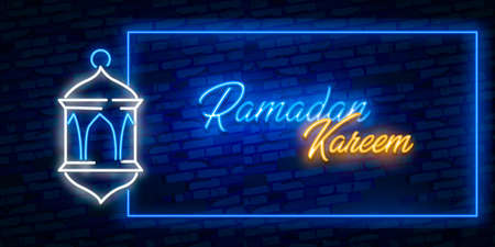 Ramadan lantern neon sign. Ornate traditional lamp on dark brick wall background. Night bright advertisement.のイラスト素材