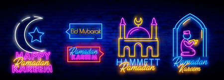 Ramadan Kareem neon sign. Vector banner neon style. Islamic greeting design.のイラスト素材