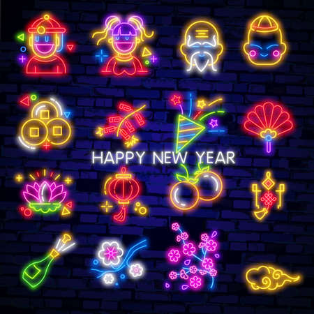 Chinese New Year neon sign, bright signboard, light banner. Chinese logo neon, emblem. 2020 Chinese. Vector illustrationのイラスト素材