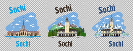 Sochi Russia City Skyline with Color Buildings, Blue Sky and Copy Space.のイラスト素材