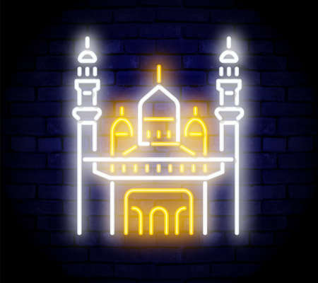 Arab mosque, the Cathedral of Muslims in neon style. Islam, religion design. Night bright neon sign, colorful billboard, light banner. Vector illustration in neon style.のイラスト素材