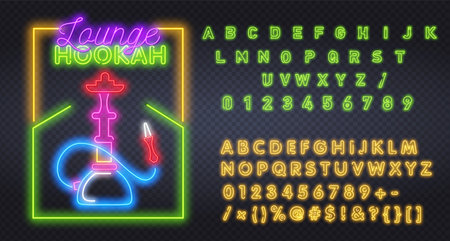 Neon hookah sing with alphabet. Hookah bar neon sign, bright signboard, light banner. Hookah , emblem. Vector illustrationのイラスト素材