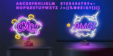 Pop art icons set. Pop art neon sign. Bright signboard, light banner. Neon isolated icon, emblem. Neon Comic Bubbles Set in neon style. Expressions Cool, Oops, Wow, Omg, Crash, Yeah and other.のイラスト素材