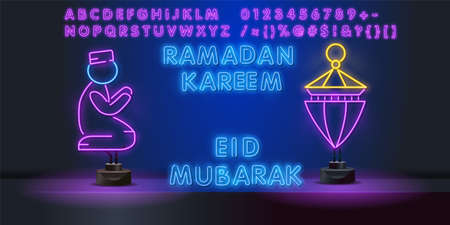 Ramadan kareem vector illustration for the celebration of Muslim community festival. Glowing neon ramadan holy month sign on dark brick wall background. Ramadan greeting card with greeting textのイラスト素材