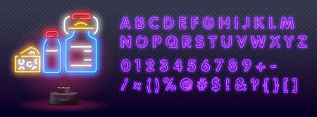 Dairy products icon in glowing neon style. Modern vector logo, icon, banner, shield, screen, image of dairy products. Night advertising on the background of a brick wall.のイラスト素材