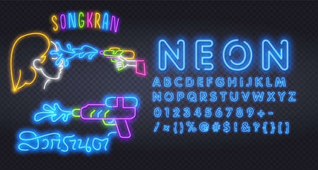 Songkran neon sign, bright signboard, light banner. Songkran logo, emblem and label. Neon sign creator. Neon text edit with easy to change color font alphabet logo for template decorationのイラスト素材