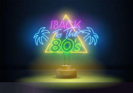 Back to the 80s neon sign vector. 80 s Retro style Design template neon sign, light banner, neon signboard, nightly bright advertising, light inscription. Vector illustrationのイラスト素材