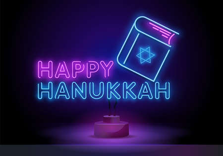 Neon sign Happy sign of Hanukkah. Vector background of Chanukah with menorah and star of David. An elegant greeting card, a Hanukkah symbol, a template. Neon sign on standのイラスト素材