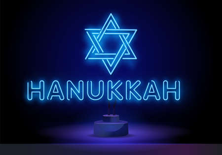 Neon sign Happy sign of Hanukkah. Vector background of Chanukah with menorah and star of David. An elegant greeting card, a Hanukkah symbol, a template. Neon sign on standのイラスト素材
