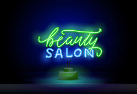 Beauty salon neon sign, bright signboard, light banner. Beauty logo, emblem. Vector realistic isolated neon sign of Beauty Shop logo with lipstick for decoration and covering on the wall background.のイラスト素材
