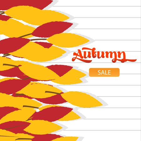 Autumn Sale. Banner template vector illustration. Sales button for the autumn season.のイラスト素材