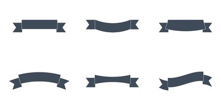 vector set of banner with promotional ribbonsのイラスト素材