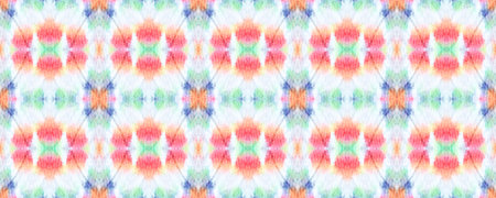 Chevron Geometric Swimwear Pattern. Watercolor Ethnic Design. Kilim Rug Random Texture. Paintbrush...