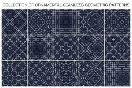 Collection of seamless ornamental vector patterns. Geometric oriental design. Eastern repeatable blue backgrounds. White thin elegant textureのイラスト素材