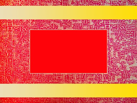 Golden chinese letter on red paper with yellow belt and red space for some noteの写真素材