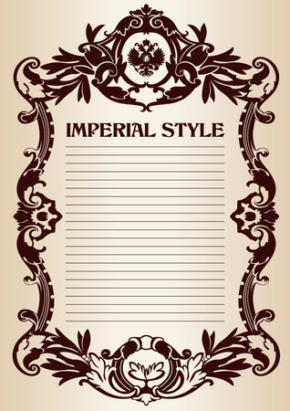 imperial style frame vector paperのイラスト素材
