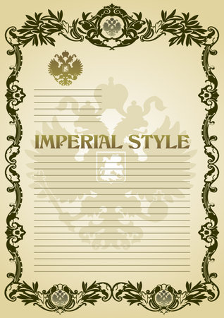 imperial style frame green vector paperのイラスト素材