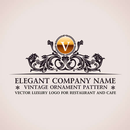 Luxury logo. Calligraphic pattern elegant decor elements. Vintage vector ornament Vのイラスト素材