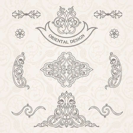 Vector set classic. Calligraphic design elements ornament decoration retroのイラスト素材