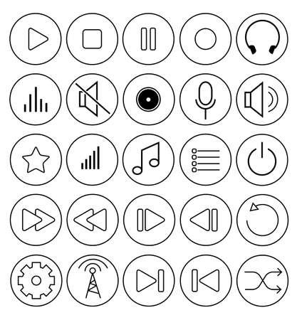 simple media icons and buttons for playerのイラスト素材