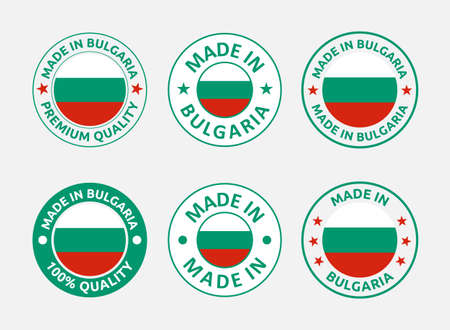 made in Bulgaria labels set, Bulgarian product emblemのイラスト素材